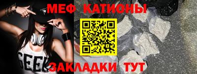 шишки Апрелевка