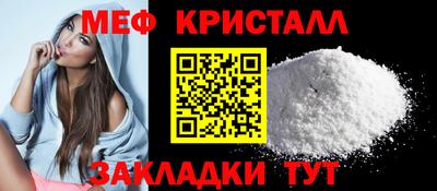 наркотики Гай