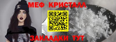 ALPHA-PVP Аргун