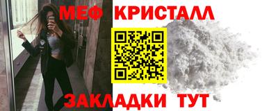 ALPHA-PVP Аргун