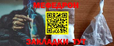 шишки Апрелевка