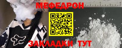 наркотики Гай