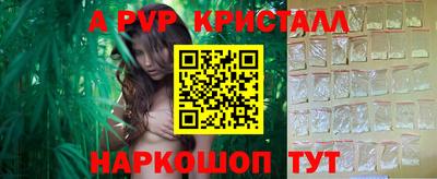 MESCALINE Гагарин