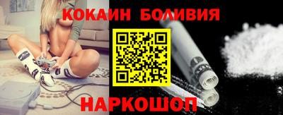 MESCALINE Гагарин