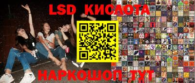 шишки Апрелевка