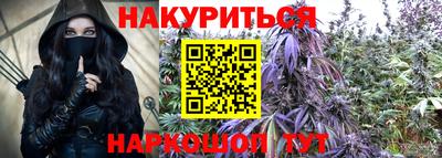 MESCALINE Гагарин