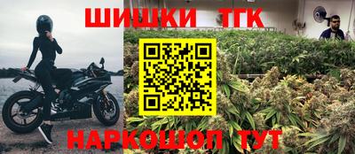 кристаллы Гатчина