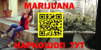 ALPHA-PVP Аргун