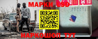 кристаллы Гатчина