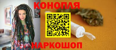 MESCALINE Гагарин