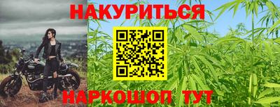 кристаллы Гатчина