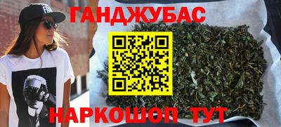 шишки Апрелевка