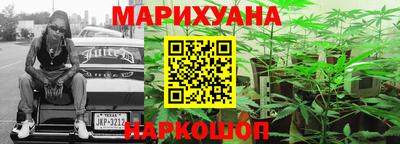 шишки Апрелевка