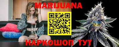 MESCALINE Гагарин