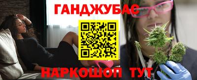 шишки Апрелевка