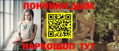MESCALINE Гагарин