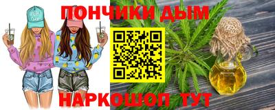 кристаллы Гатчина