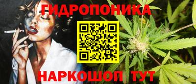 прущая мука Апшеронск