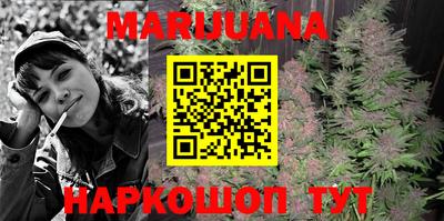 шишки Апрелевка