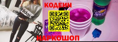 MESCALINE Гагарин