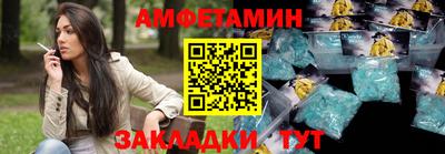 наркотики Гай