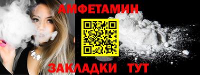наркотики Гай