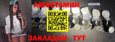 наркотики Гай