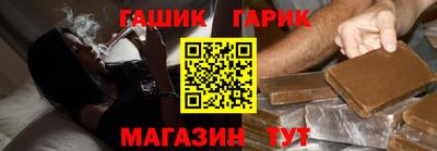 прущая мука Апшеронск