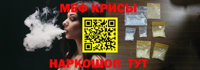 наркотики Гай