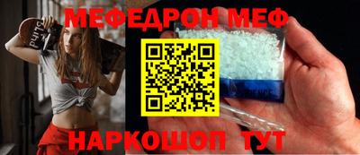 ALPHA-PVP Аргун