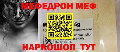 ALPHA-PVP Аргун